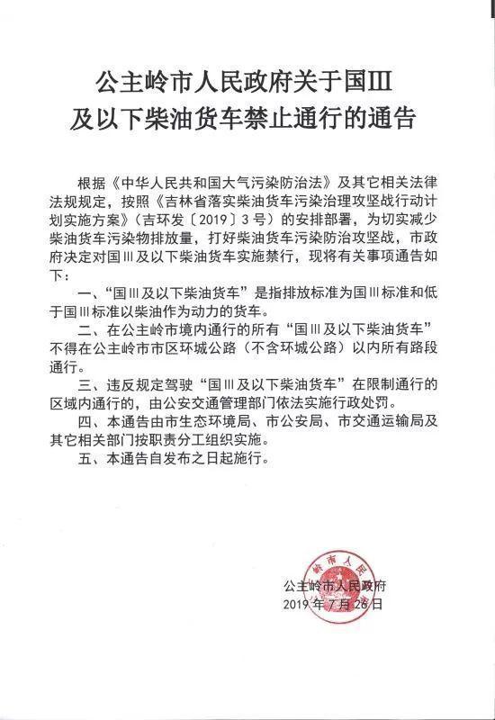 �������У����������²��ͻ�����ֹͨ��