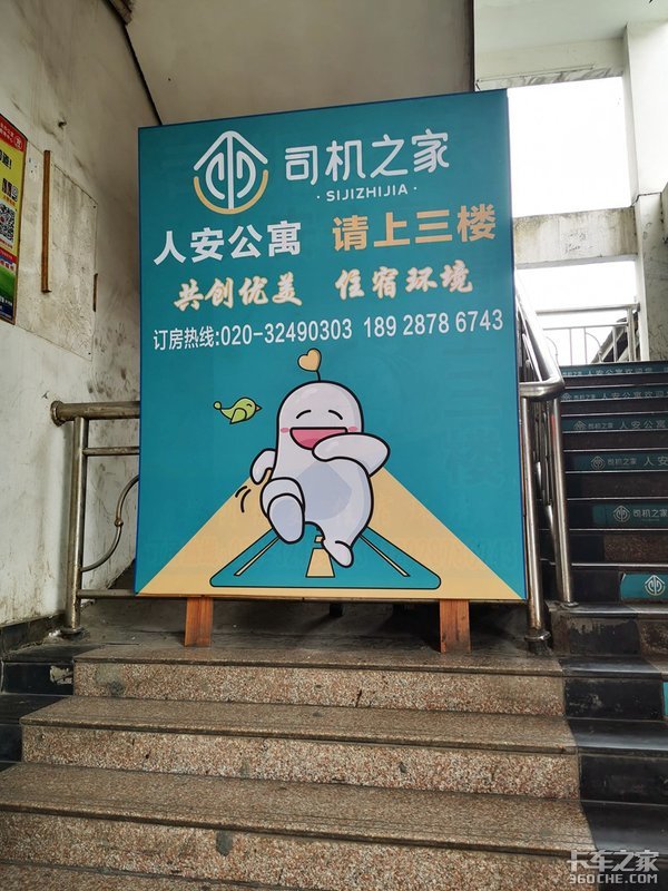 ߷ְ԰˾֮ ѷһ