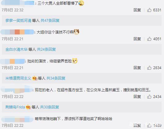 �����г��������ڻ���ǰ&nbsp;�������ⱨ��