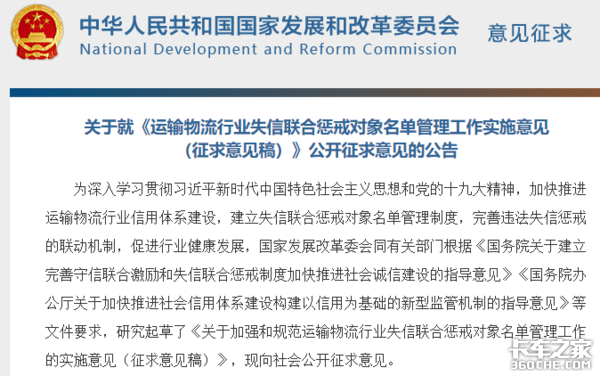 �����ܱ�������9��ǰ�淶�����޿��޸�