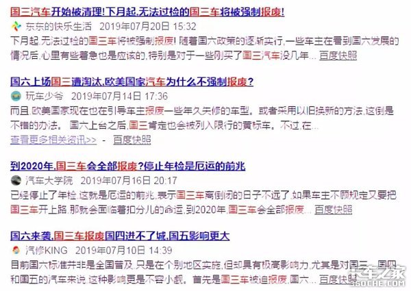 �������о��ˣ����������컹��ɶ��·