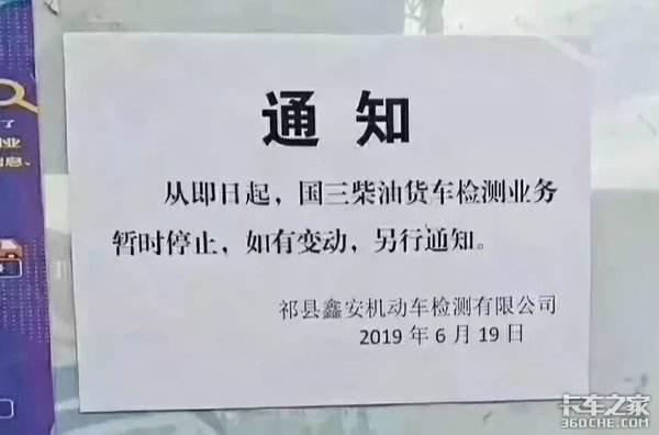 �������о��ˣ����������컹��ɶ��·