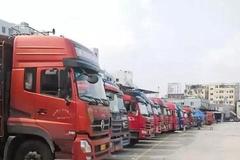 ���ͳ���ǰ���Ϸ�����̨ ��߲���4��Ԫ