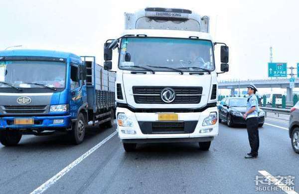 ����:���ָ������&nbsp;��ʻԱ�ͻ�ţ������