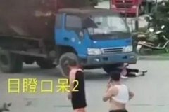 �����г��������ڻ���ǰ �������ⱨ��