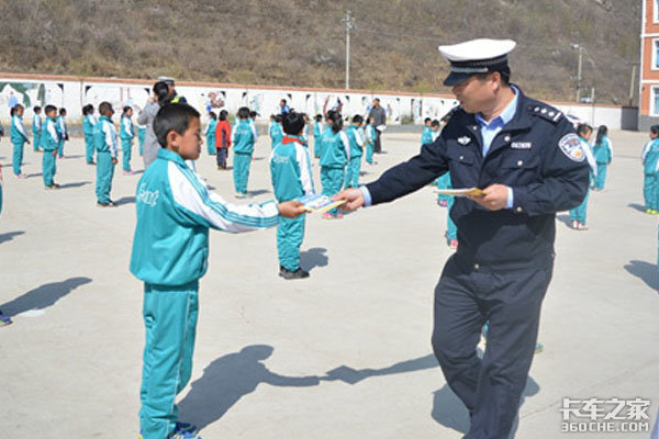 �����ж�������˼��&nbsp;�������˰�ȫ��ʶ