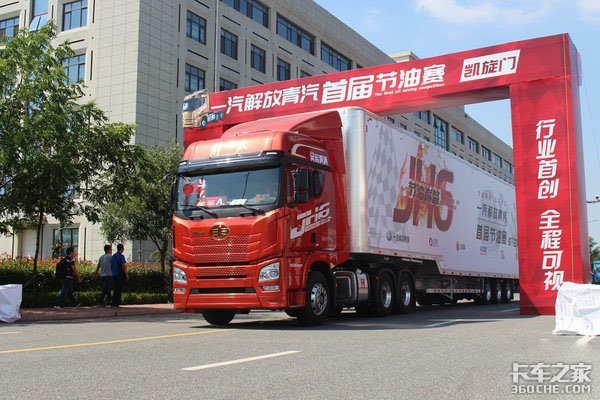 �����ж�������˼��&nbsp;�������˰�ȫ��ʶ