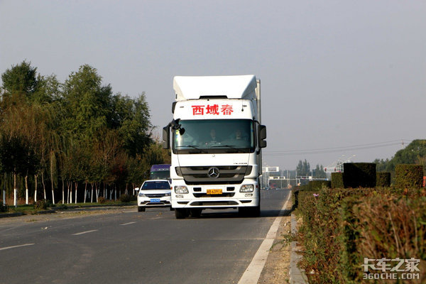 ��س������һ&nbsp;��������ȥ�����