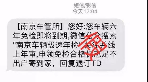 �յ�һ�������������&nbsp;���п���ˢ5000