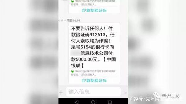 �յ�һ�������������&nbsp;���п���ˢ5000