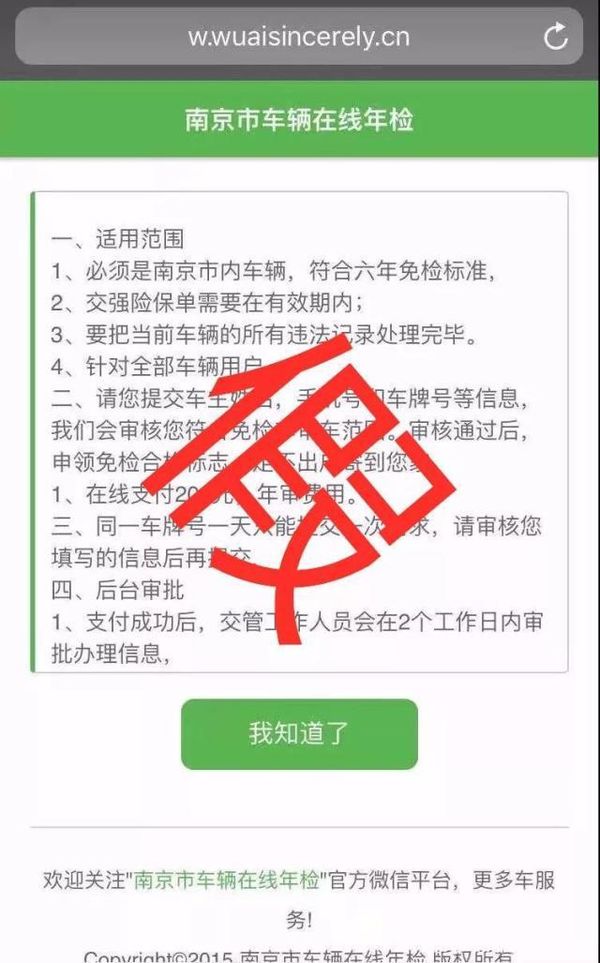 �յ�һ�������������&nbsp;���п���ˢ5000