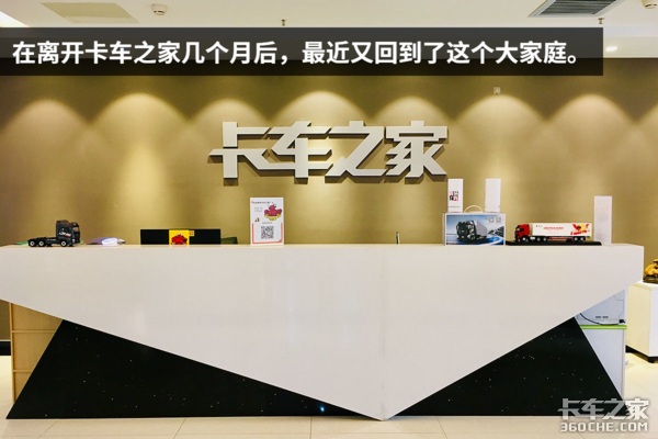 你是杠精吗?五哥三道杠直播间欢迎你来抬杠