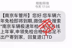 �յ�һ������������� ���п���ˢ5000