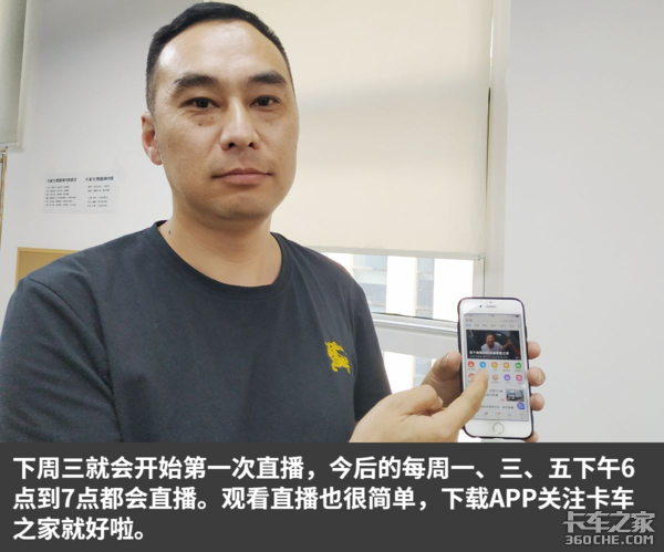 你是杠精吗?五哥三道杠直播间欢迎你来抬杠