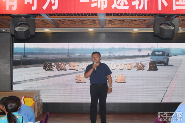 锡柴劲威携五征缔途助力太原物流运输