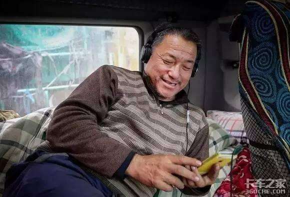司机越来越离不开手机，这背后有啥隐患