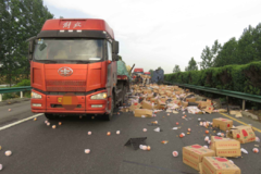 �����෭���ﱻ������ؿ���˾��ŭ��