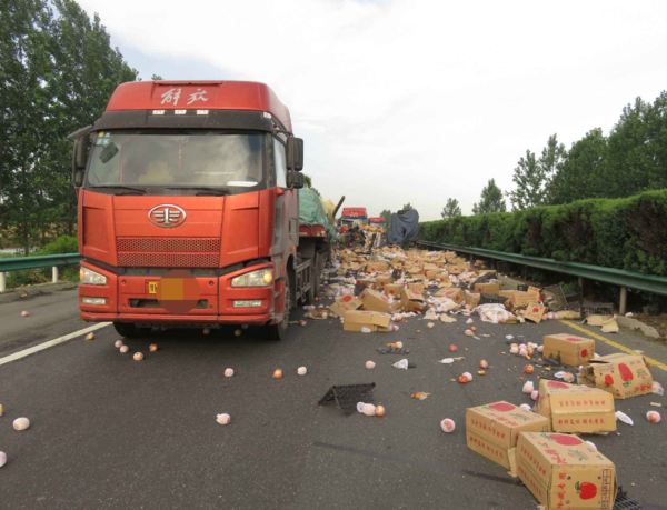 �����෭���ﱻ������ؿ���˾��ŭ��