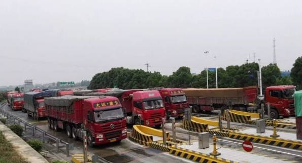 ��ʡ���շ�վ&nbsp;ΪΥ����������ɫͨ����