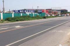 �ڹ����л��� ��Ȼ���ؿ��г������ˣ�