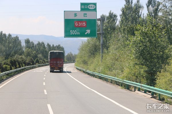 �������ó������г�&nbsp;��Ҫ��ֹΥ������