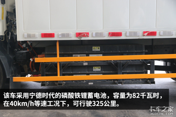 无惧各种城市限行 江铃凯锐EV14.6万起