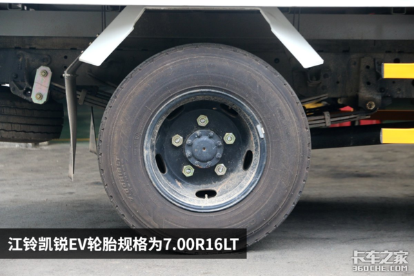 无惧各种城市限行 江铃凯锐EV14.6万起