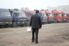 �����ˣ��ɷ����һ·��Ǯ һ·��ǰ