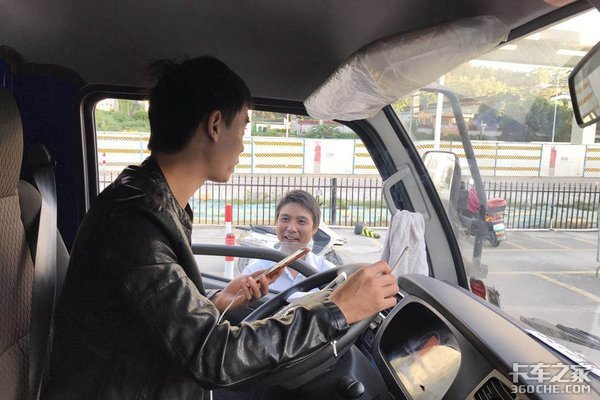 �����ˣ��ɷ����һ·��Ǯ&nbsp;һ·��ǰ