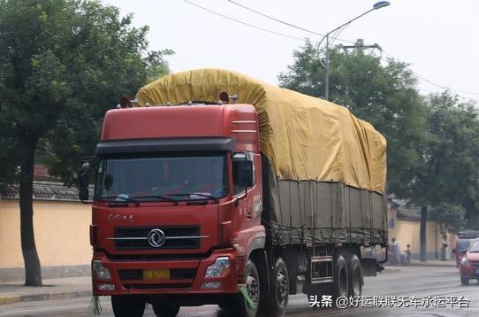 开车跑货选对车是关键 听听老司机咋说