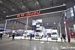 ����˹��ʮ��ǣ�� ���й��г���ɶӰ��