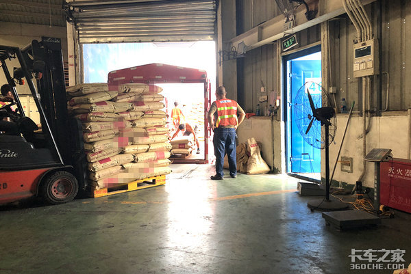 �����ܸ��˷ѣ�����˾���ܷ�������