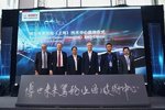利润下滑 零部件巨头却仍投资中国市场