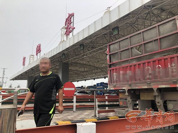 ���¸��ٹ�����������ͬ&nbsp;��·��Ҳ����