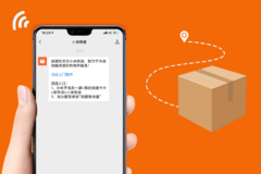 ��Ϊ�������������С������