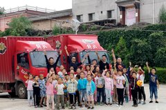 ��������̾�š�Ϊ��ˮ���Ӿ����鼮�ľ�