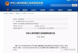 严重超载:平板自卸半挂取消并非没有前兆