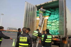 ��ͨ��������;�б��ʣ��������˭����