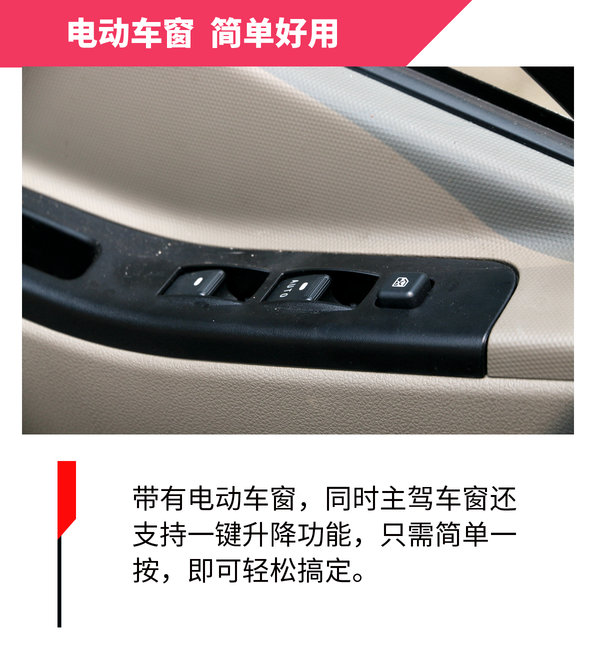 �ݻ����18������&nbsp;���ƿ���������ͼ��