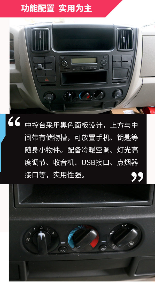 �ݻ����18������&nbsp;���ƿ���������ͼ��