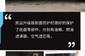 容积最大18立方米 蓝牌凯运升级版图解