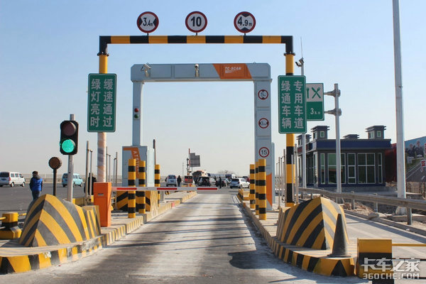 �ϸ���ͨ��ѷ�Χ&nbsp;������ĳ��Ƿ����