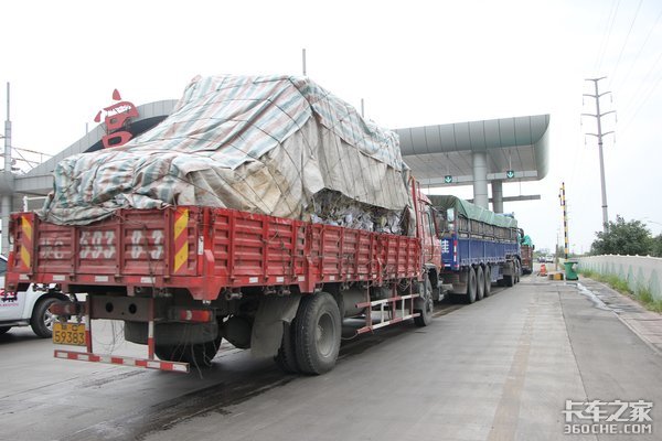 ��ͨ���䲿�йظ����ˣ�ȷ���շѺ�����