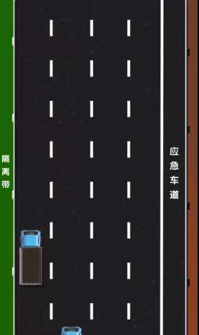 在省界收费站取消后 货车占道处罚严厉