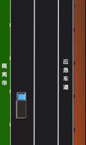 在省界收费站取消后 货车占道处罚严厉
