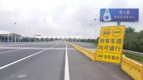 在省界收费站取消后 货车占道处罚严厉