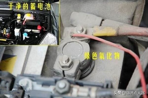老司機(jī)帶你了解：貨車(chē)電瓶維護(hù)保養(yǎng)技巧