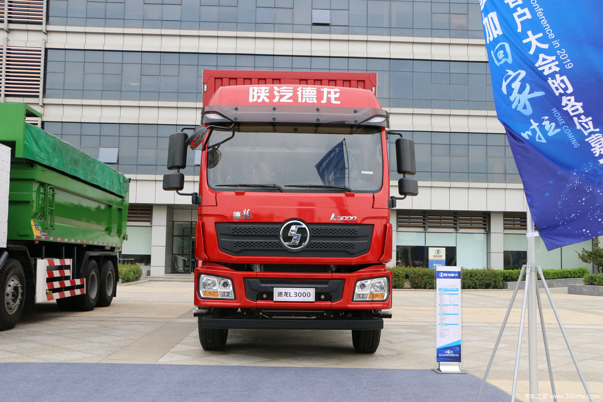 高顶双卧6米8又出新陕汽新款l3000图解图片列表