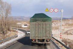 ��ͨ���䲿�����������������ĸ�����ʩ