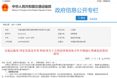 ����ί���ģ��淶�ط��Գ���ͨ�з�����